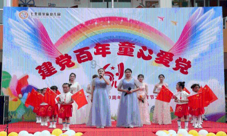 轻松问答,畅享知识乐趣——做戚风蛋糕需要抹油吗?蜗牛问答平台